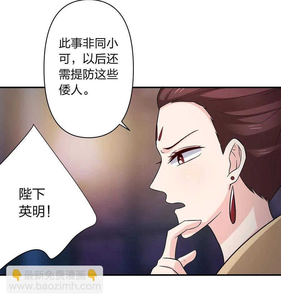 475 饿了