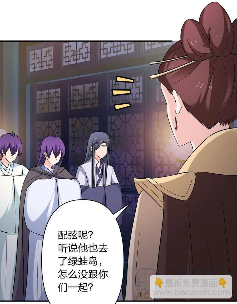 475 饿了