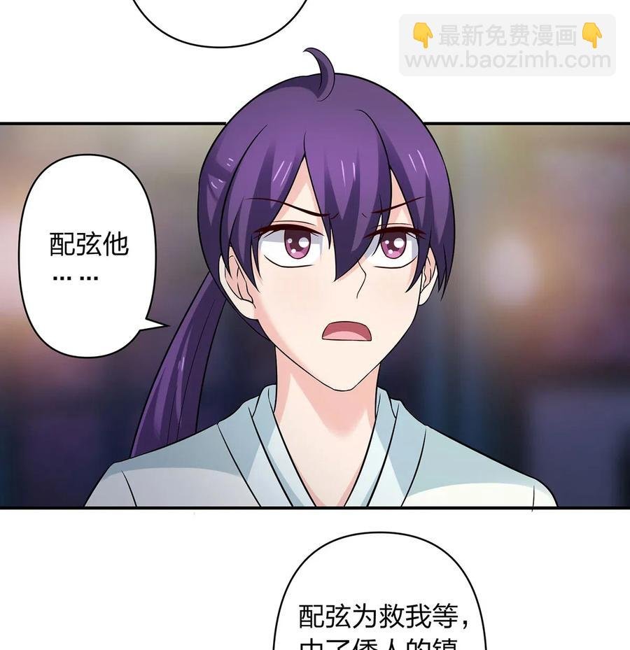 475 饿了