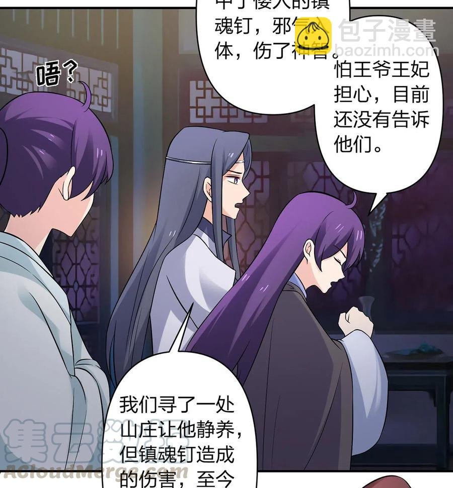 475 饿了