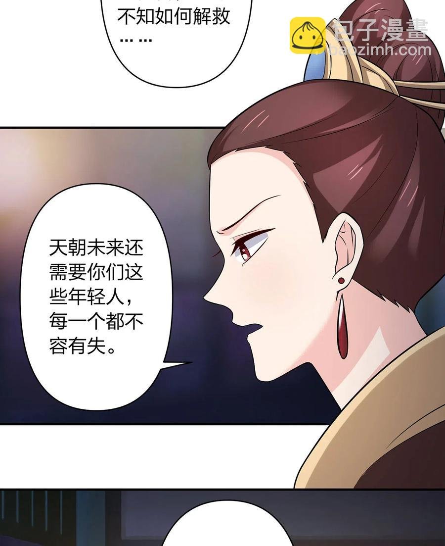 475 饿了