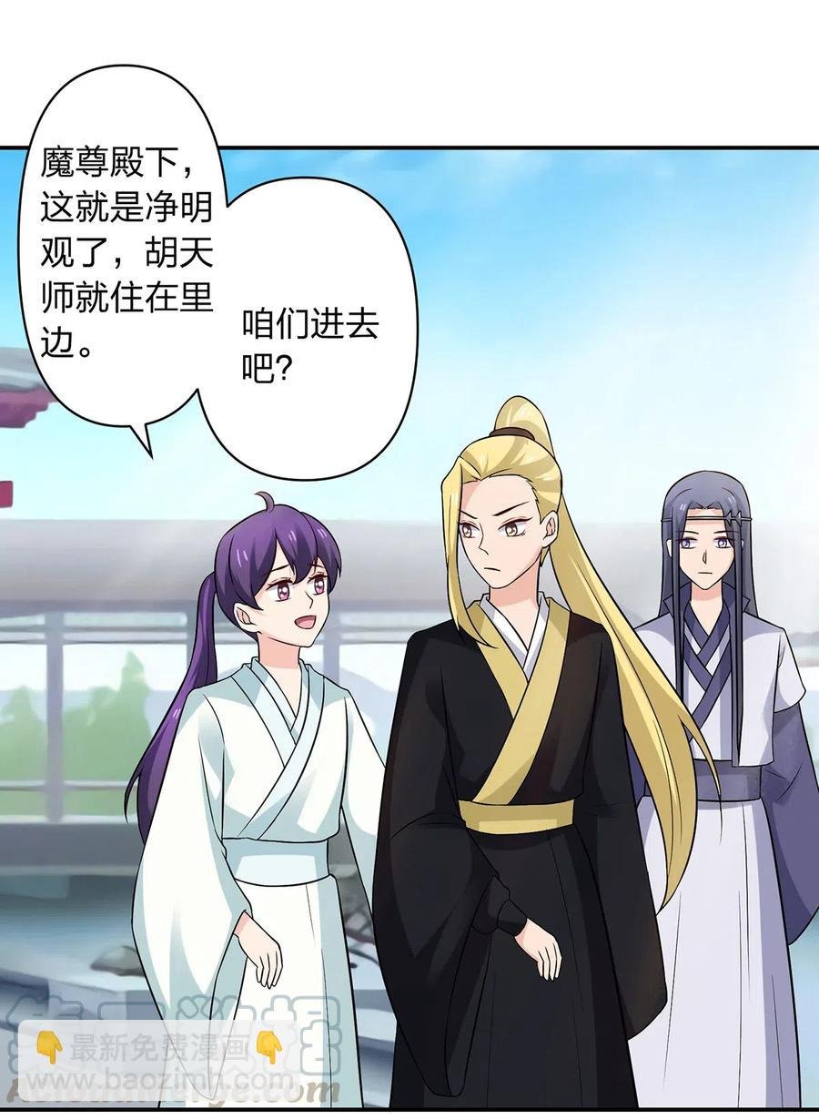 476 暗示