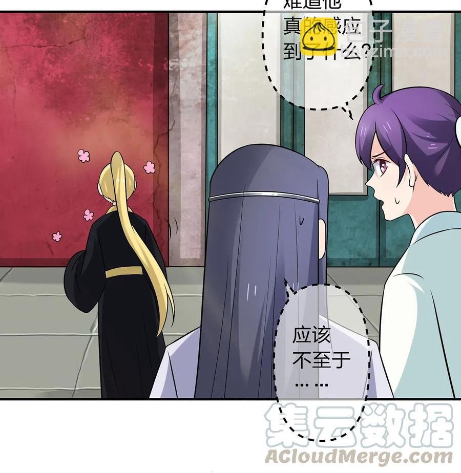 476 暗示