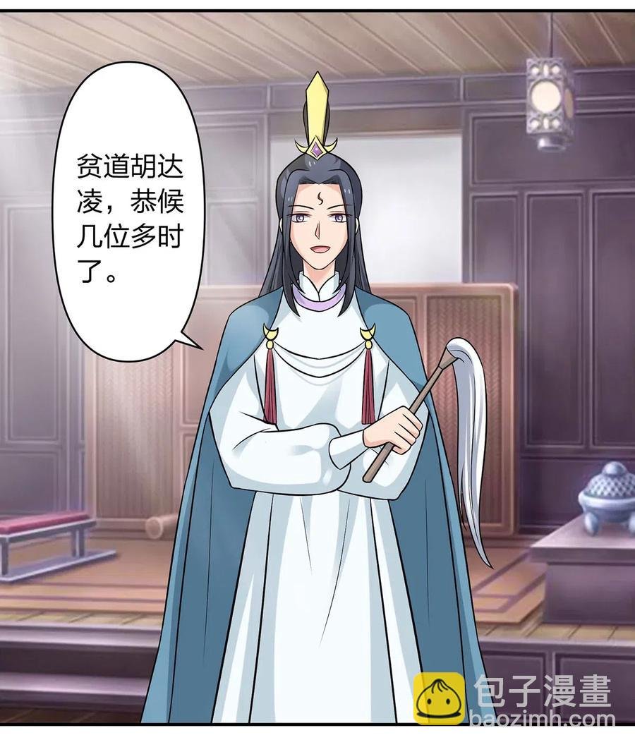 476 暗示