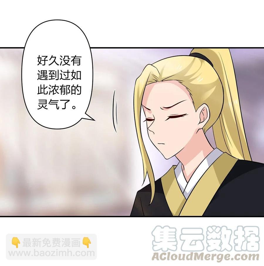 476 暗示