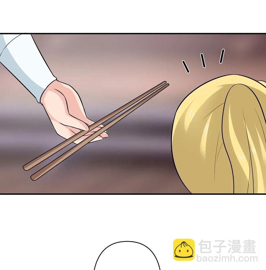 476 暗示