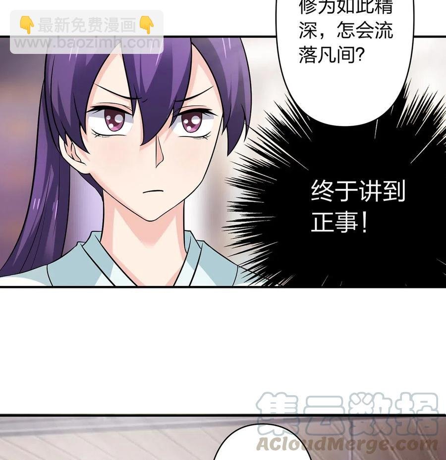 476 暗示