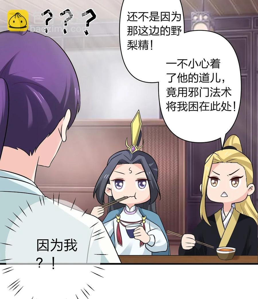 476 暗示