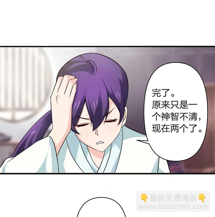 476 暗示