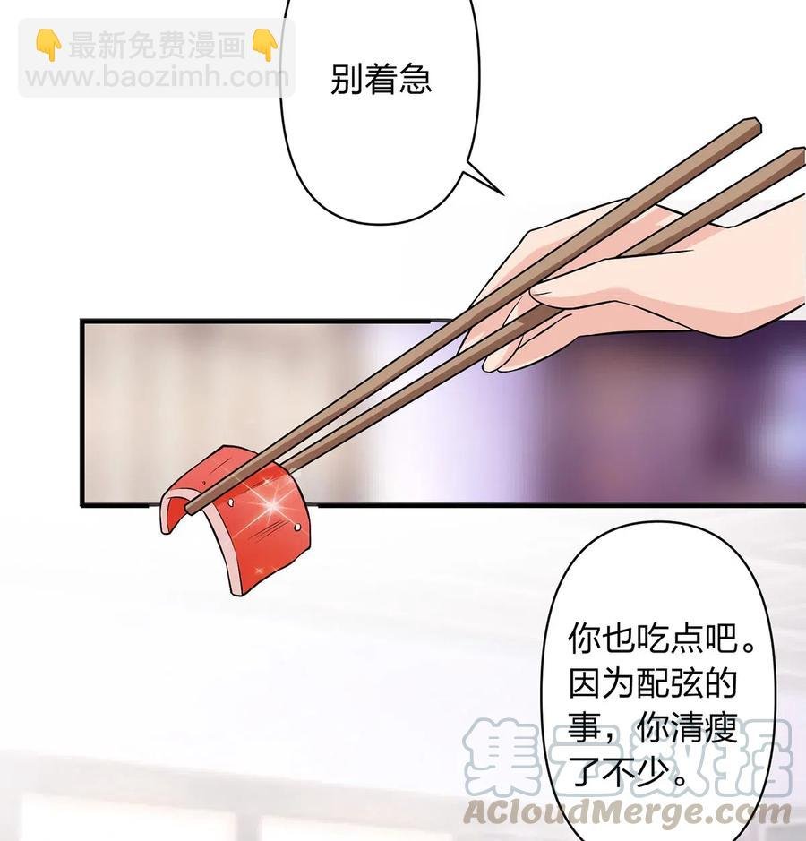 476 暗示