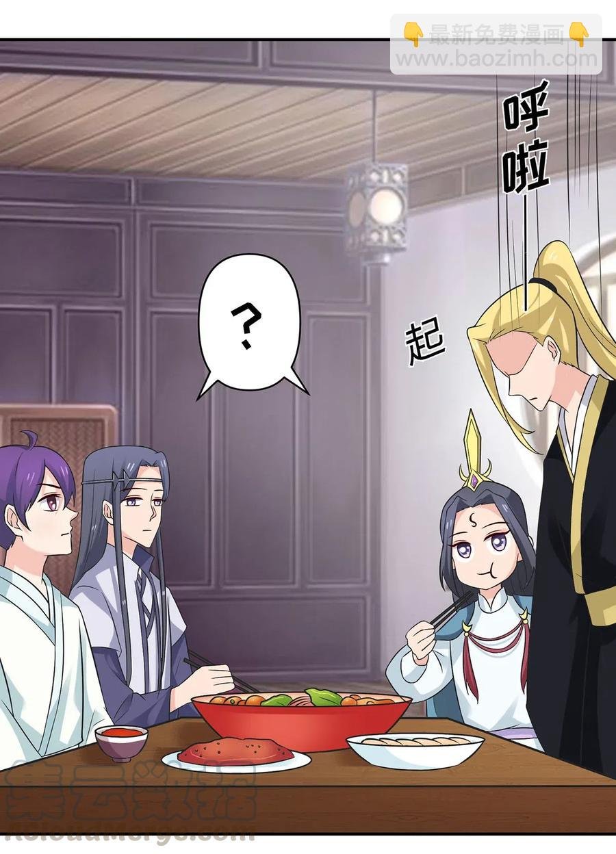 476 暗示