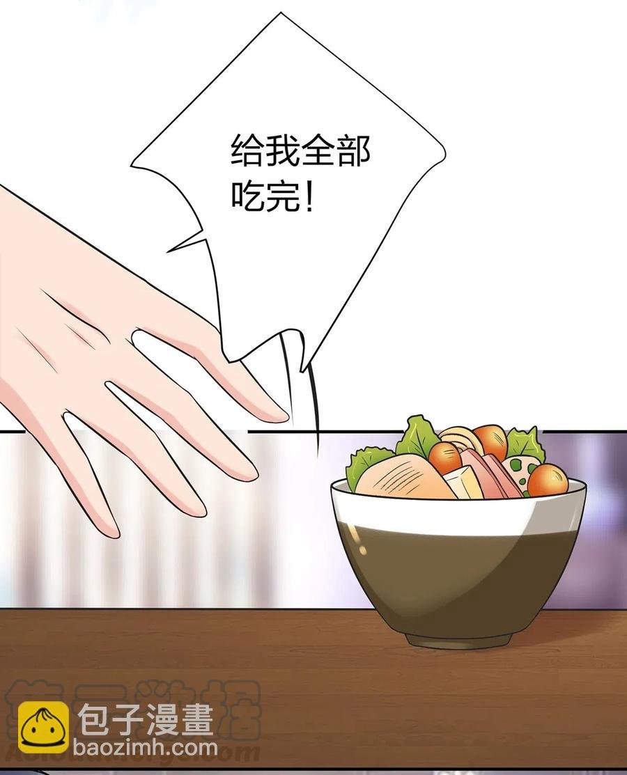 476 暗示