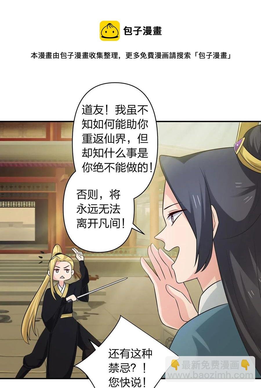 476 暗示