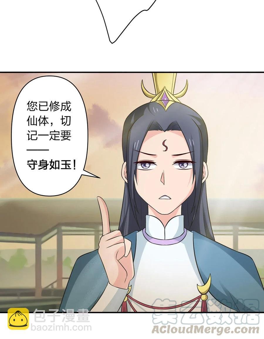 476 暗示
