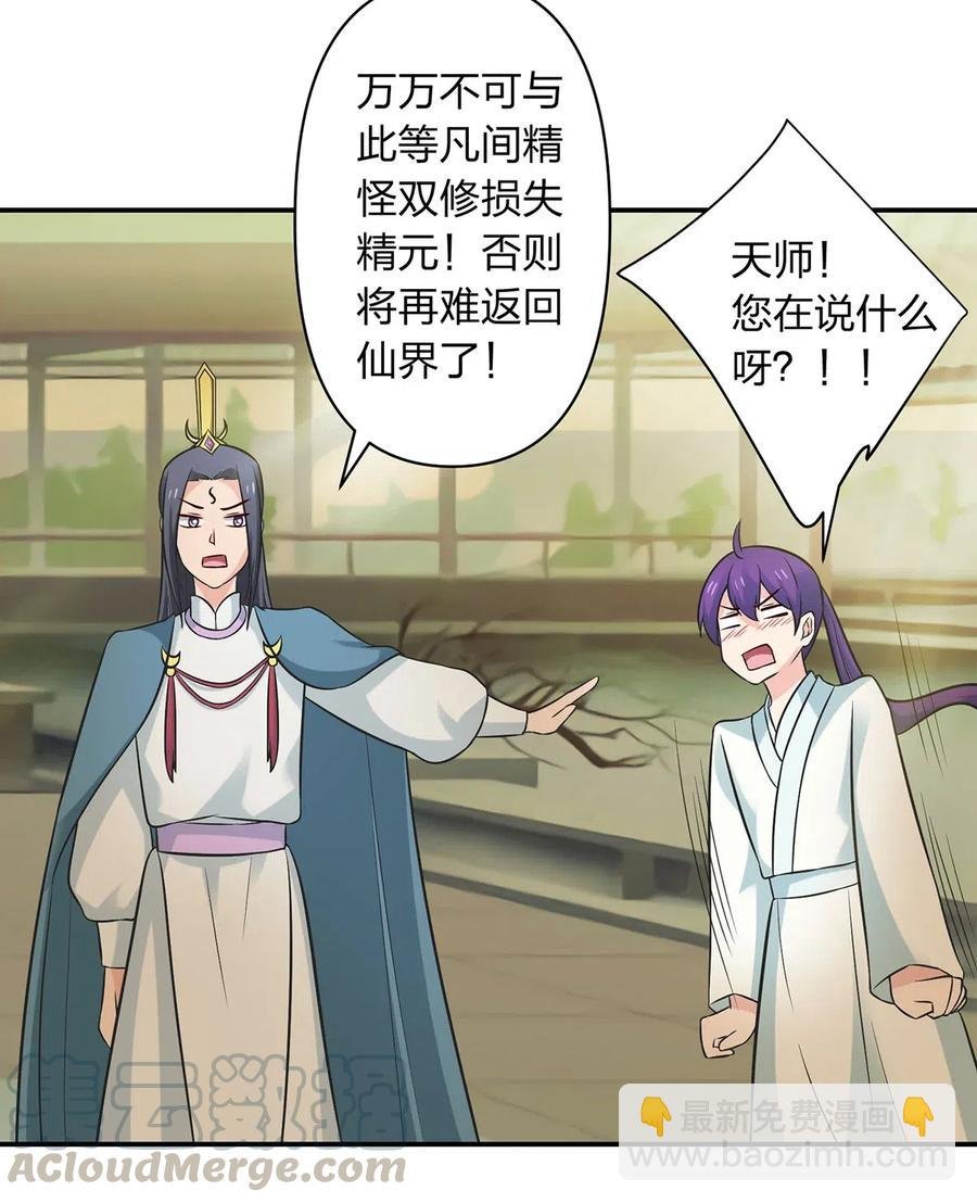476 暗示
