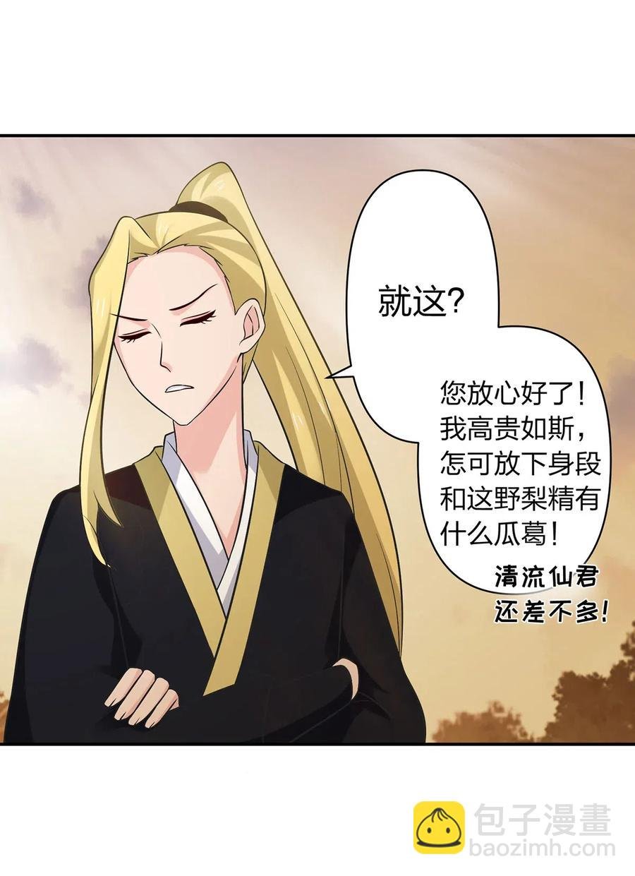 476 暗示