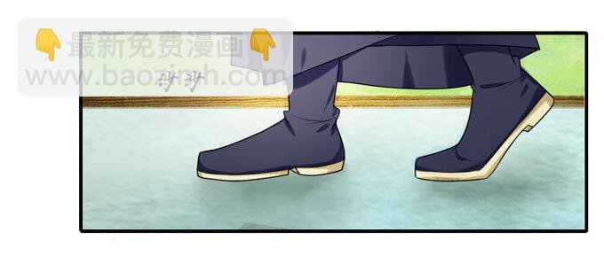 48 换装