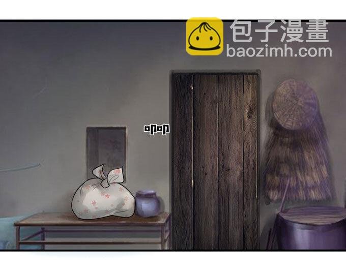48 换装