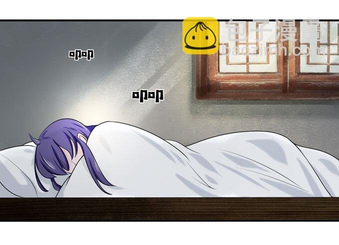 48 换装