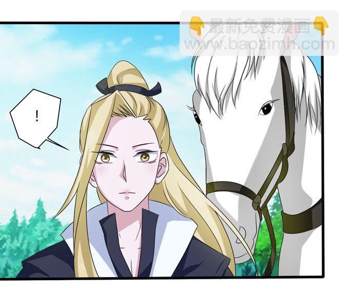 48 换装