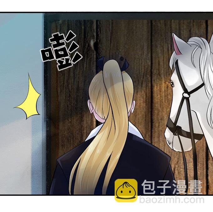 48 换装