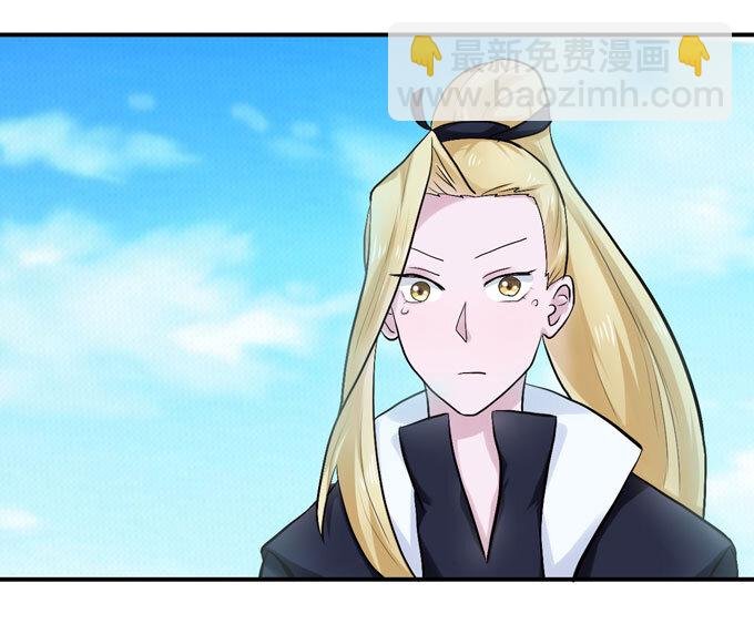 48 换装