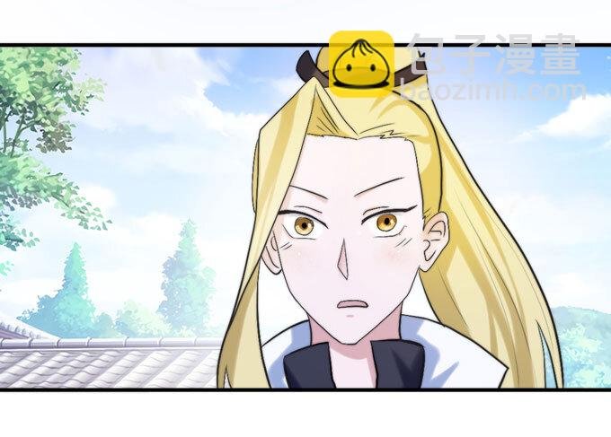 48 换装