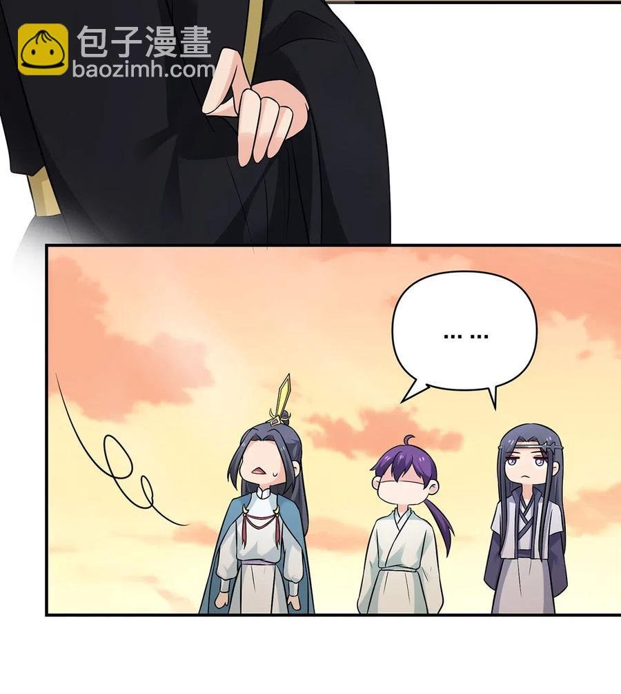 477 重要的人