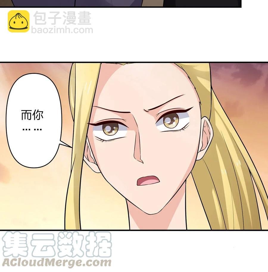 477 重要的人