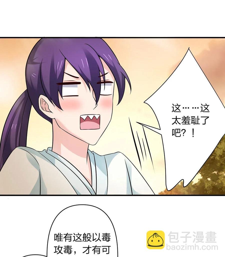 477 重要的人