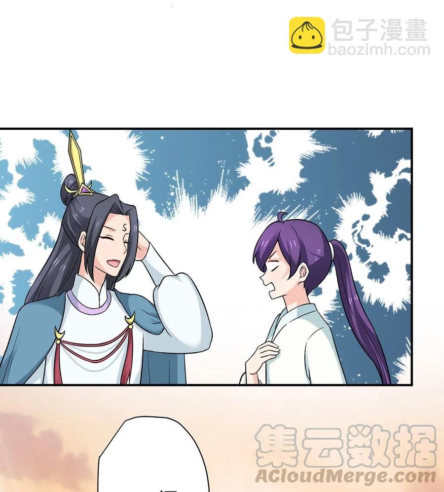 477 重要的人