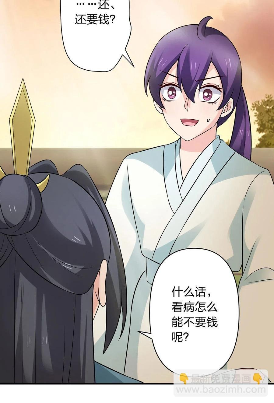 477 重要的人