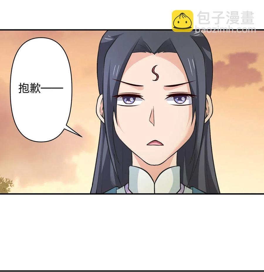 477 重要的人