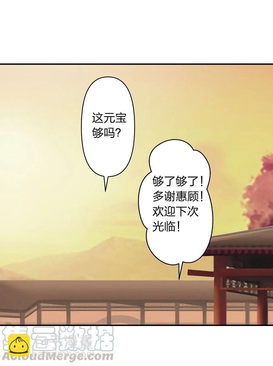 477 重要的人