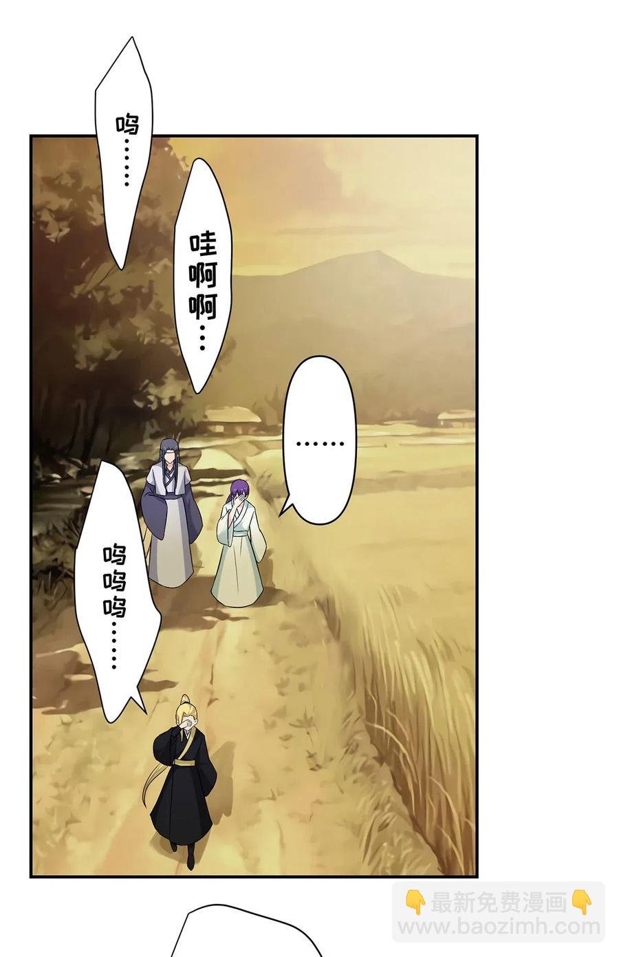 477 重要的人