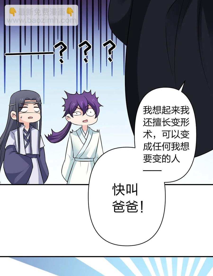 477 重要的人