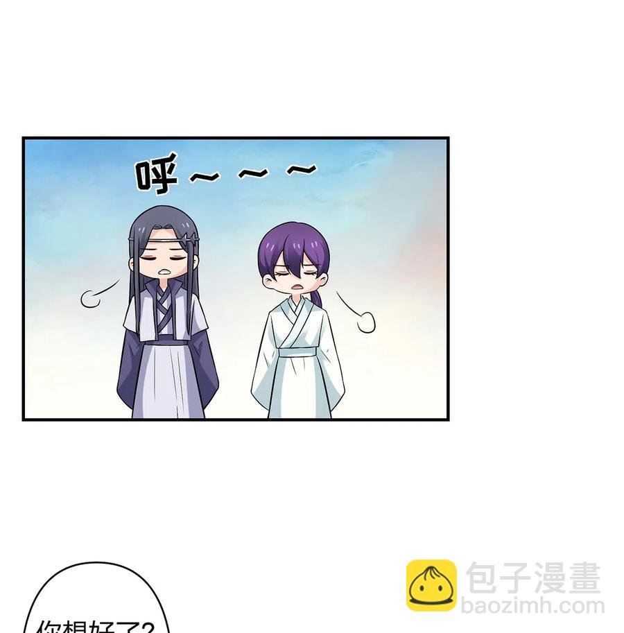 477 重要的人