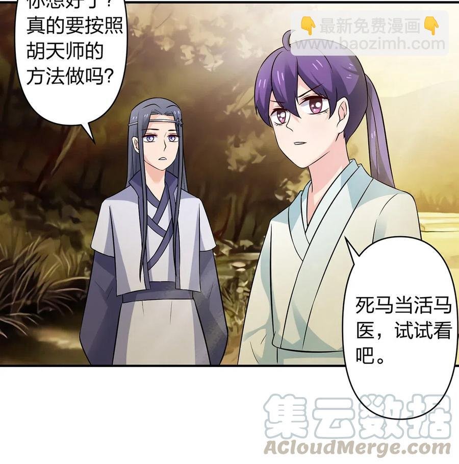 477 重要的人