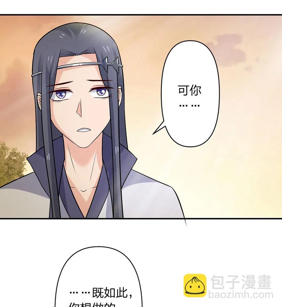 477 重要的人