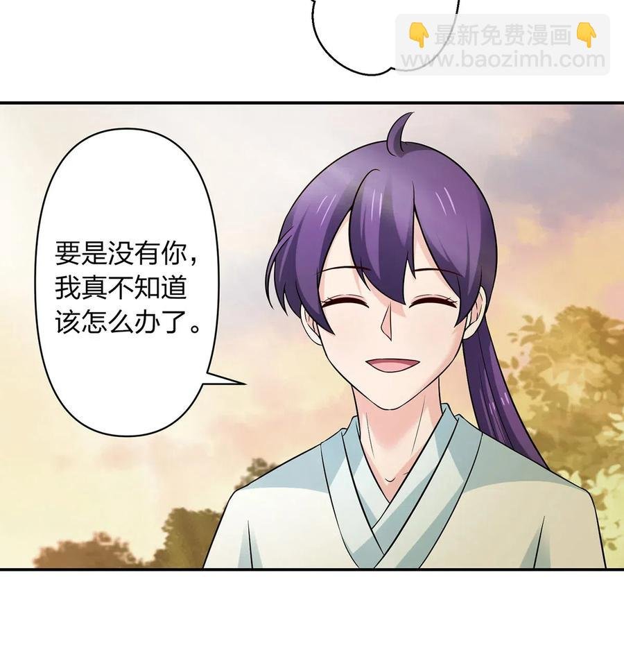 477 重要的人