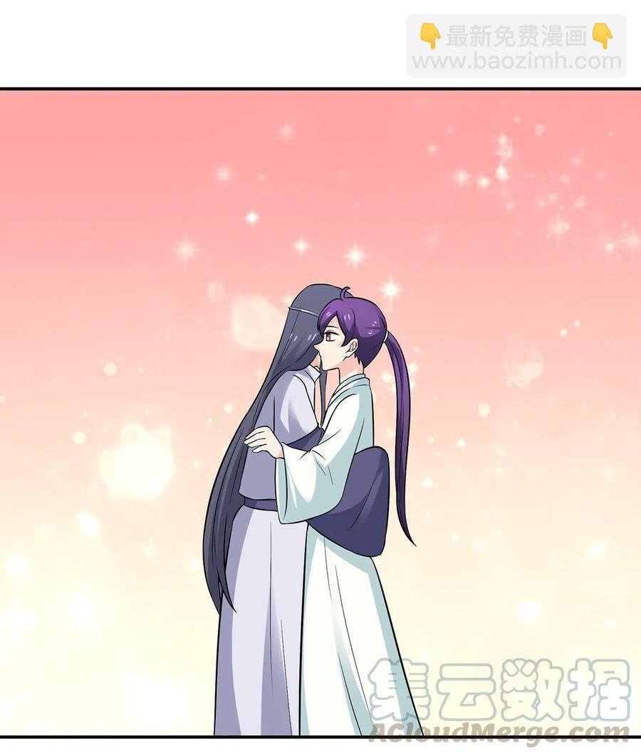 477 重要的人