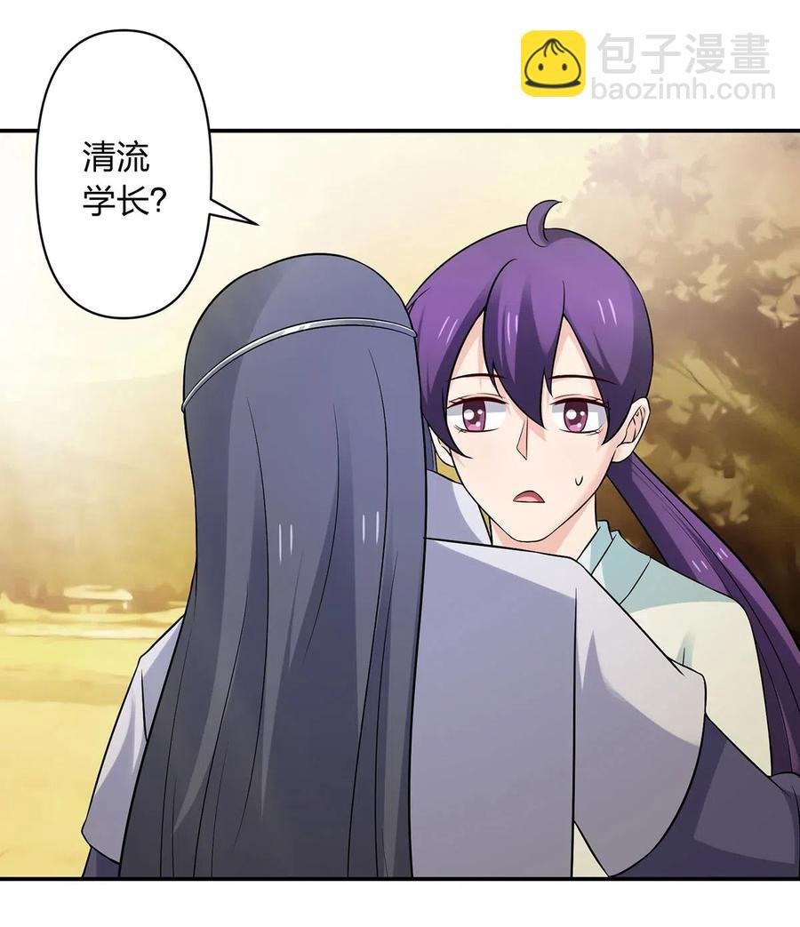 477 重要的人