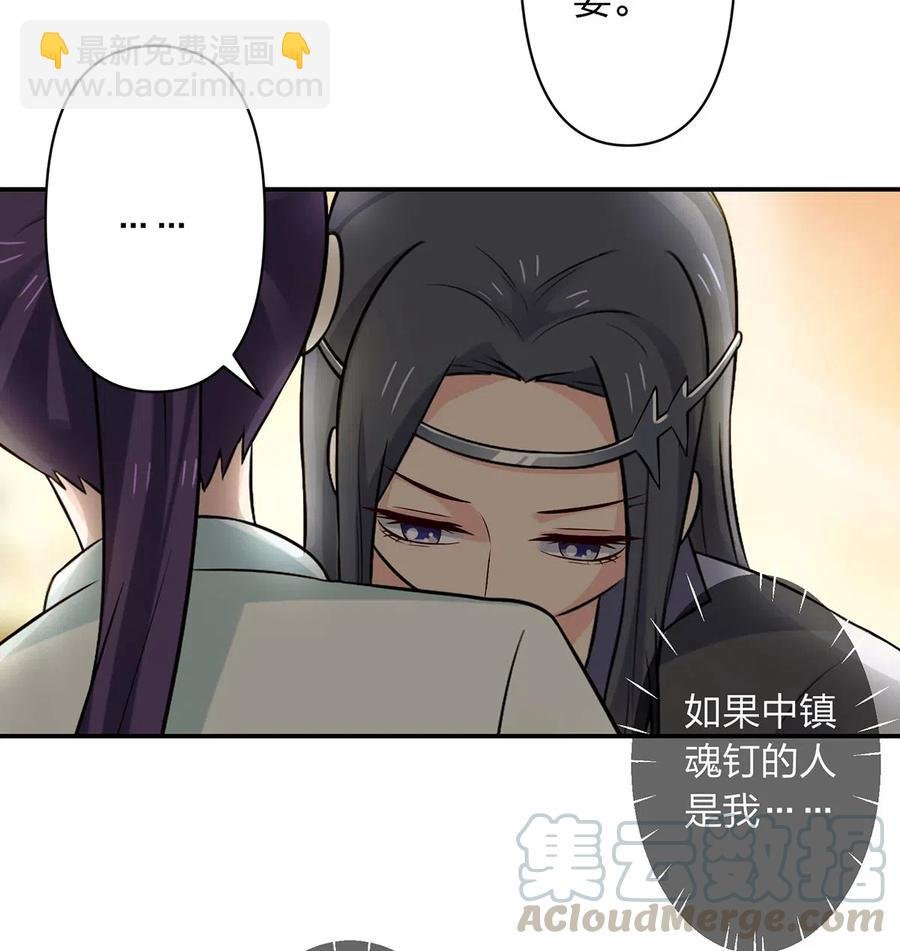 477 重要的人