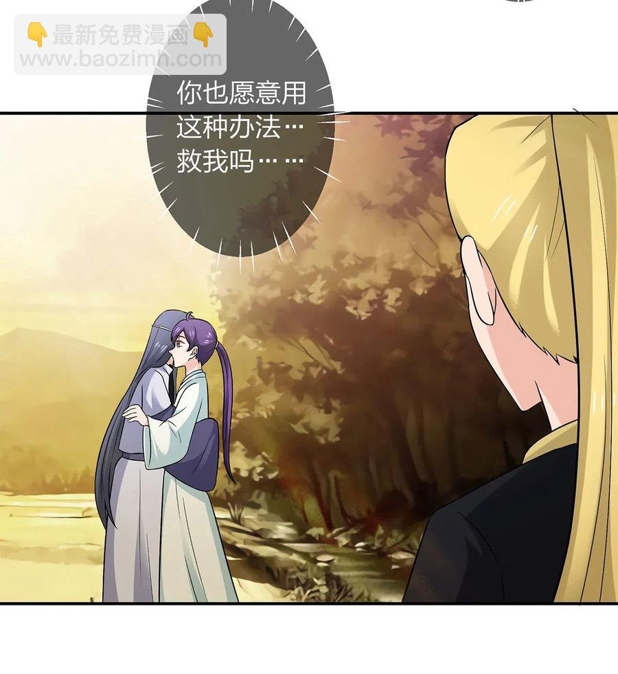477 重要的人