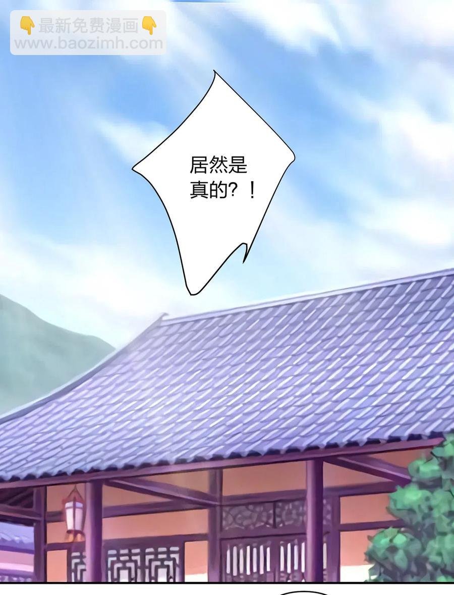 478 初见