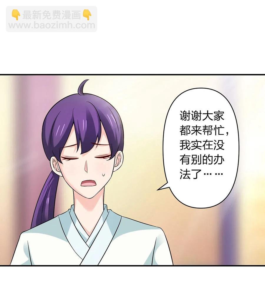 478 初见