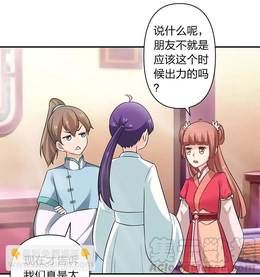 478 初见