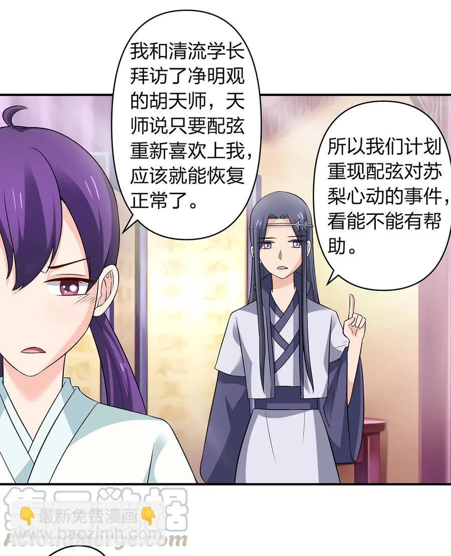 478 初见