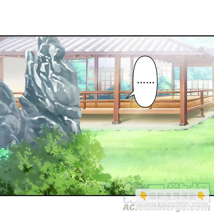 478 初见