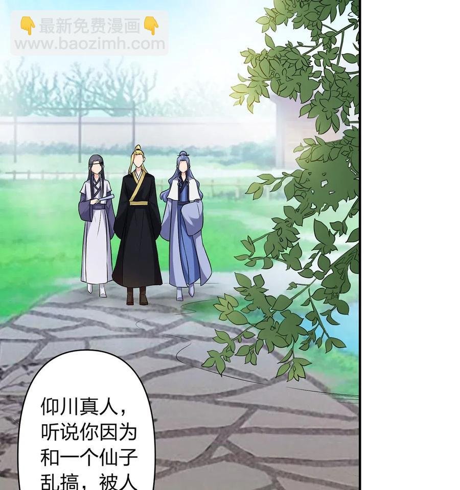 478 初见
